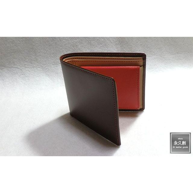 本革 2つ折り財布 ブラウン／レッド（茶） NIFTY2シリーズ XO1102-R-BW