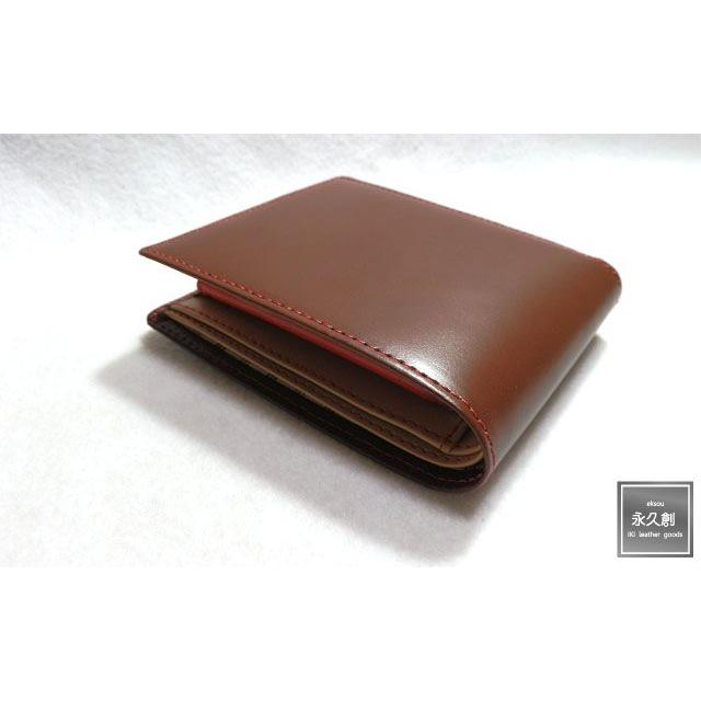 本革 2つ折り財布 ブラウン／レッド（茶） NIFTY2シリーズ XO1102-R-BW