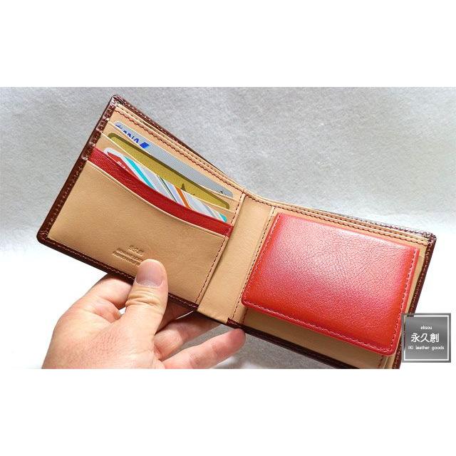BONAVENTURA 二つ折り財布 ブラウン/レッド 楽天市場】【公式】バイフォールド ウォレット 二つ折り財布