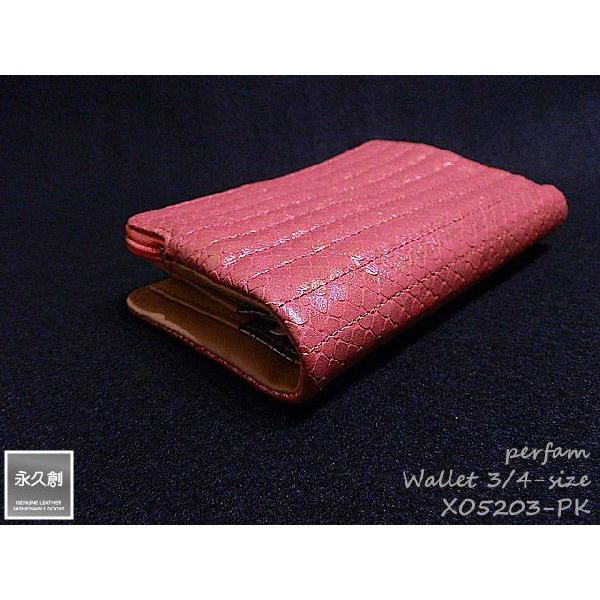 レディース　二つ折り財布 本革製 2つ折財布 3／4サイズ ピンク perfam シリーズ XO5203-PK