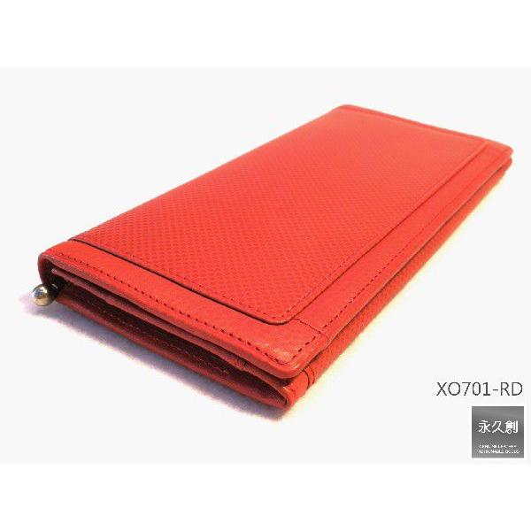 ブラック/レッド レザー長財布 本革製 長財布 レッド（赤） PLEASURE シリーズ XO701-RD 永久創 革 皮