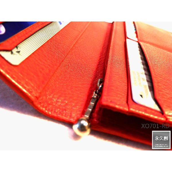 本革製 長財布 レッド（赤） PLEASURE シリーズ XO701-RD 永久創 革 皮