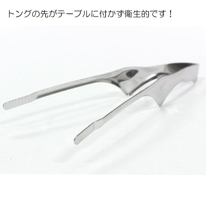 ミニバーベキュートング ミニ アウトドア レジャー 焼肉 バーベキュー キャンプ トング Wh0057 With H D 通販 Yahoo ショッピング