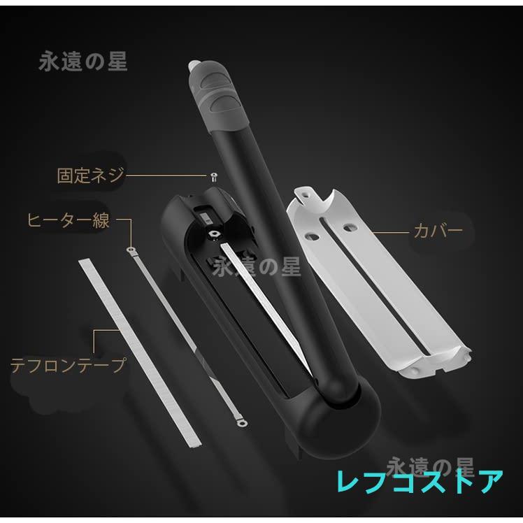 ポリシーラー シーラー 210mm シール幅5mm 9段階調整・LED表示 ポリシーラー シーラー 210mm シール幅5mm 9段階調整・LED表示
