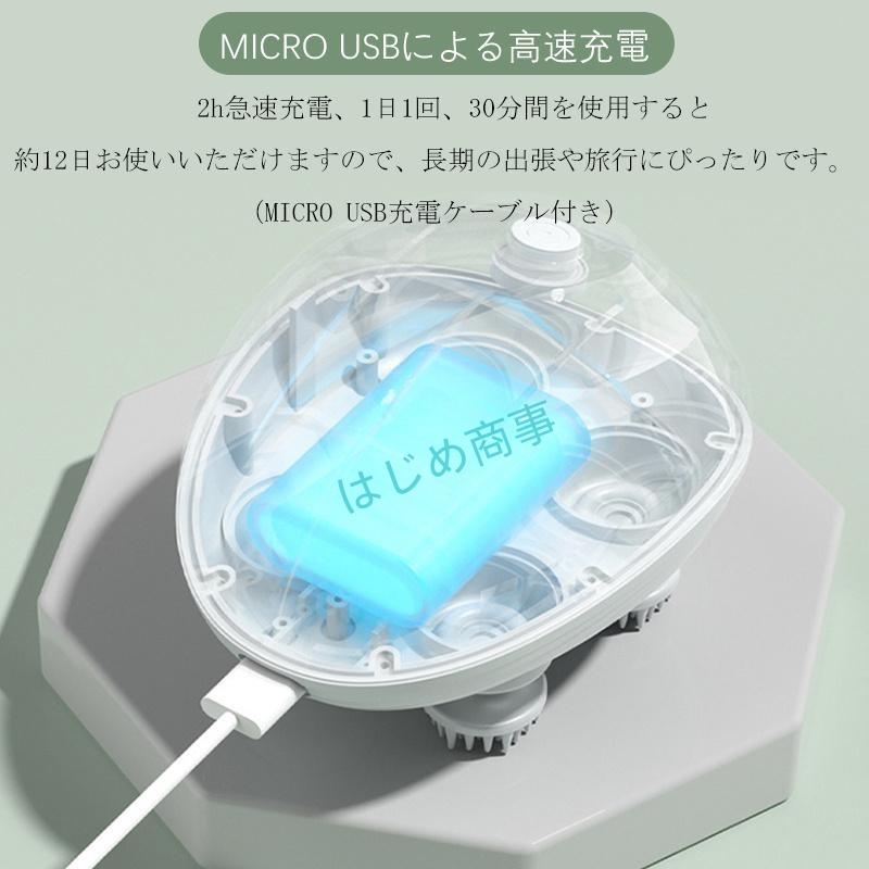 ヘッドスパ 頭皮マッサージ器 頭皮マッサージ ヘッドマッサージ ヘッドスパ 頭皮マッサージ器 頭皮マッサージ ヘッドマッサージ