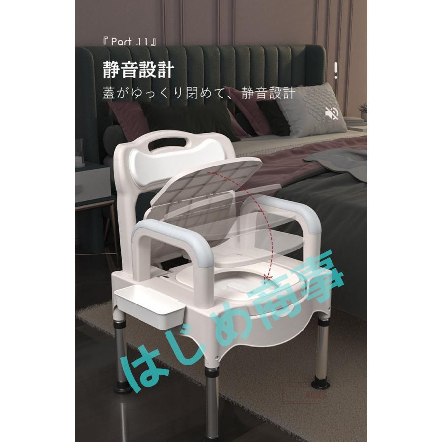 ポータブル便器 家庭用 便器 屋内 シニア 大人 妊婦 高齢者 移動 ポータブル便器 家庭用 便器 屋内 シニア 大人 妊婦 高齢者 移動