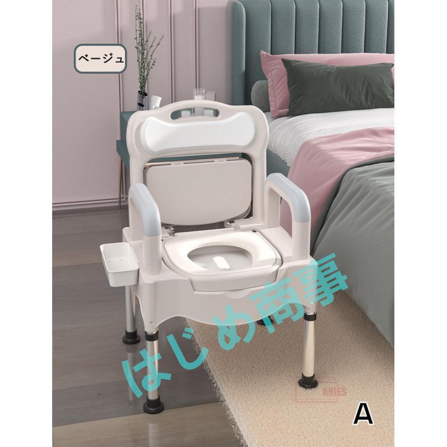 ポータブル便器 家庭用 便器 屋内 シニア 大人 妊婦 高齢者 移動 ポータブル便器 家庭用 便器 屋内 シニア 大人 妊婦 高齢者 移動
