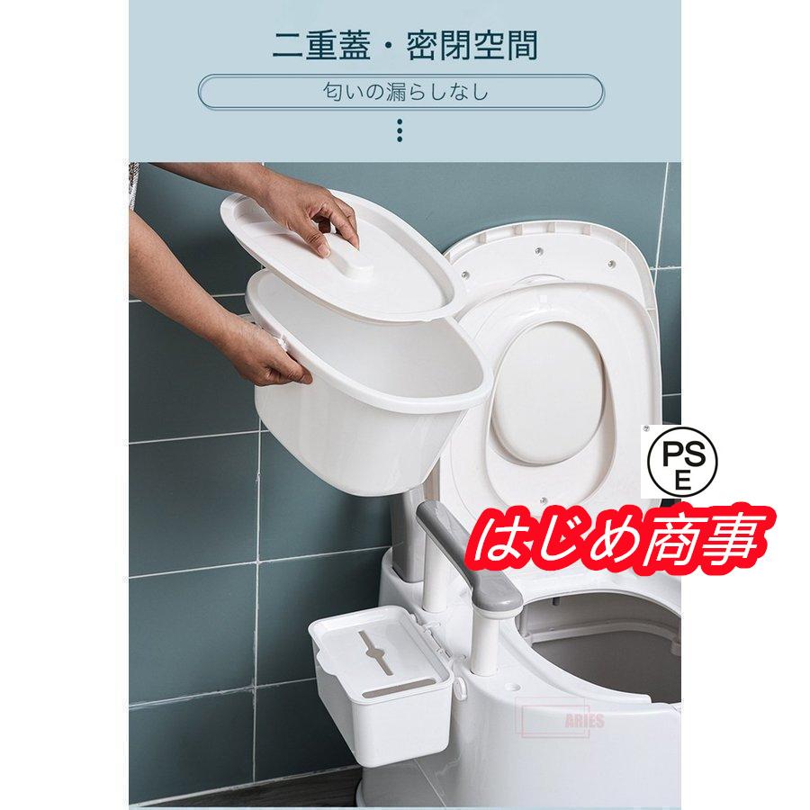 ポータブルトイレ トイレ シニア用品 老人用品 介護用品 簡易 ポータブルトイレ トイレ シニア用品 老人用品 介護用品 簡易