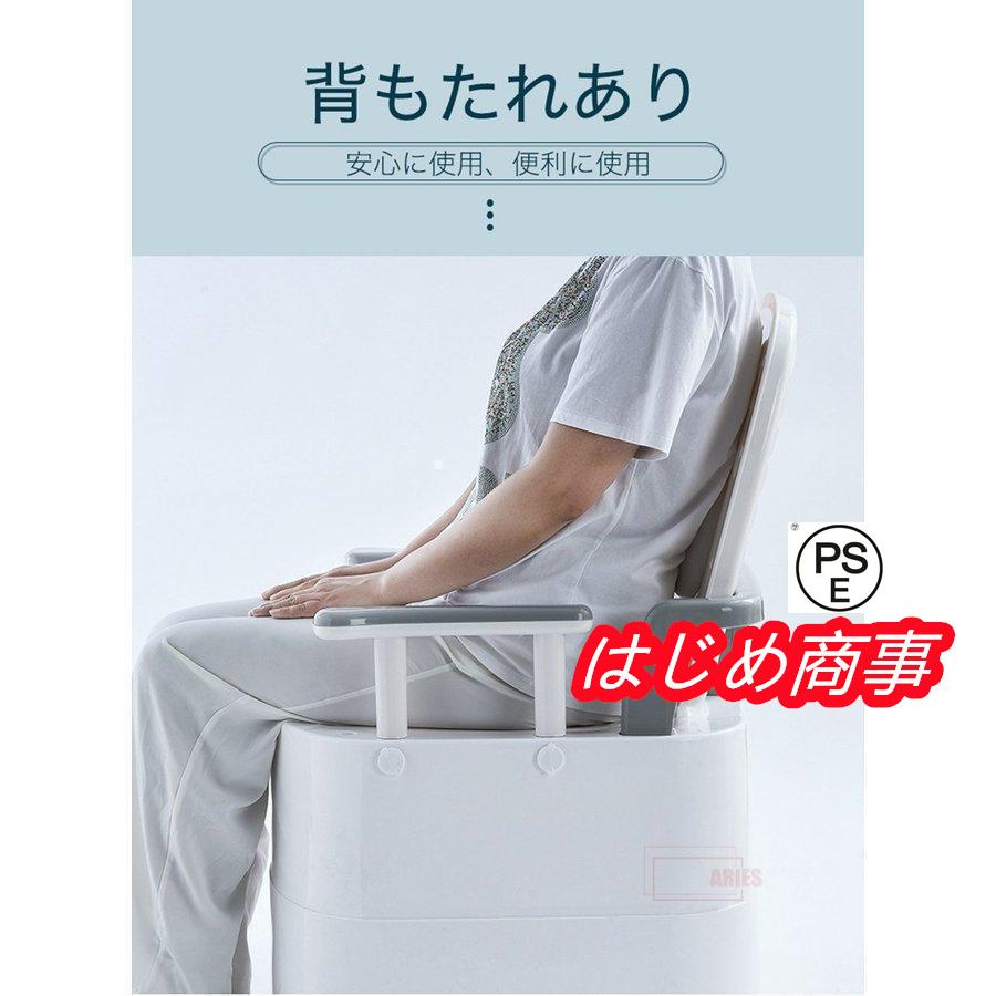 ポータブルトイレ トイレ シニア用品 老人用品 介護用品 簡易 ポータブルトイレ トイレ シニア用品 老人用品 介護用品 簡易