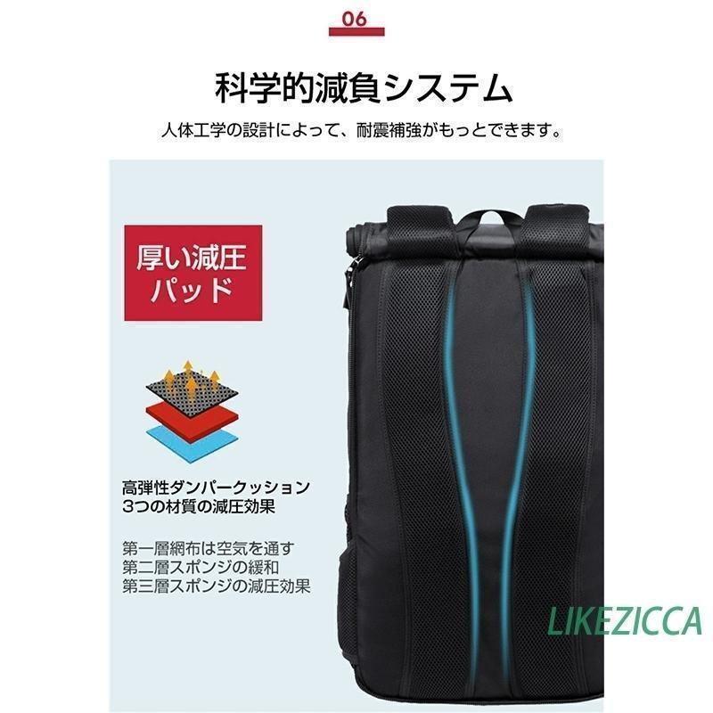 リュック リュックサック 50L 大容量 メンズ 黒 4way 40L 防犯 バッグ アウトドア ビジネスリュック バックパック 防水ナイロン｜hajime8270｜12