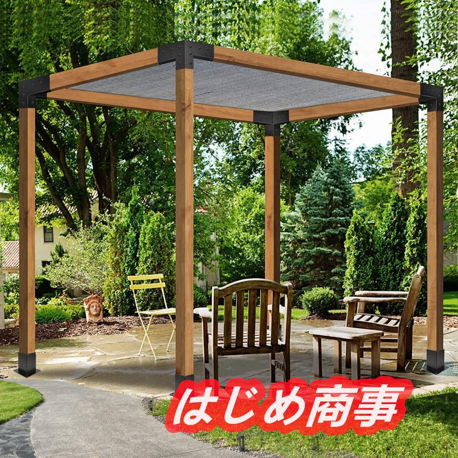 パーゴラキットブラケット付き3ウェイ直角コーナーブラケット パーゴラキットブラケット付き3ウェイ直角コーナーブラケット