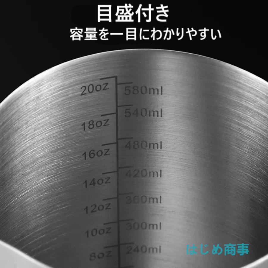 新！コーヒードリップポット直火 目盛付き 600ml ステンレス 細口 ポット コーヒーポット 約3杯分 コーヒー グッズ ケトルコーヒーケトル｜hajime8270｜05