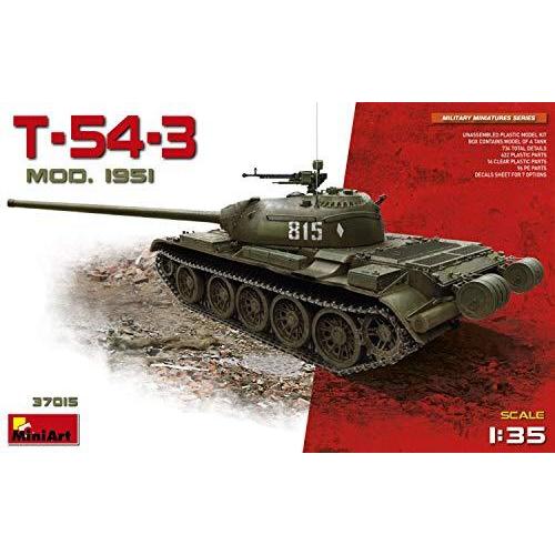 ミニアート 1/35 ソビエト連邦軍 T-54-3 Mod.1951 プラモデル MA37015[並行輸入品]