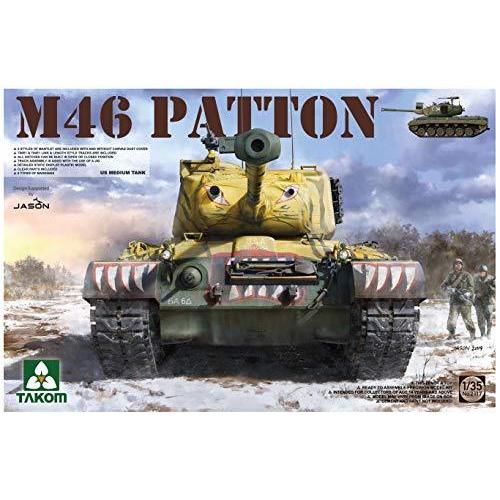 が大特価 パットン M46 アメリカ軍 1 35 タコム 中戦車 Tko2117 並行輸入品 プラモデル 電子玩具 Www Villaggioaluminios Com Br