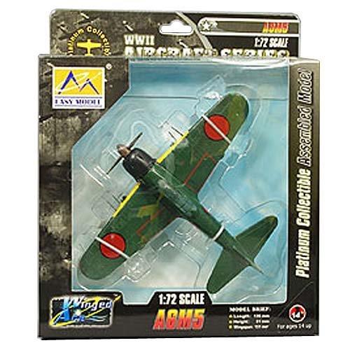 イージーモデル 1/72 零式 艦上戦闘機 52型 谷水 竹雄飛曹長機 完成品 6g7v4d0 イージーモデル イージーモデル 1/72 零式 艦上戦闘機 52型 谷水 竹雄飛