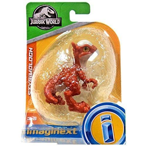 Jurassic World Stygimoloch Dinosaur Imaginext Figure 8.9cm並行輸入