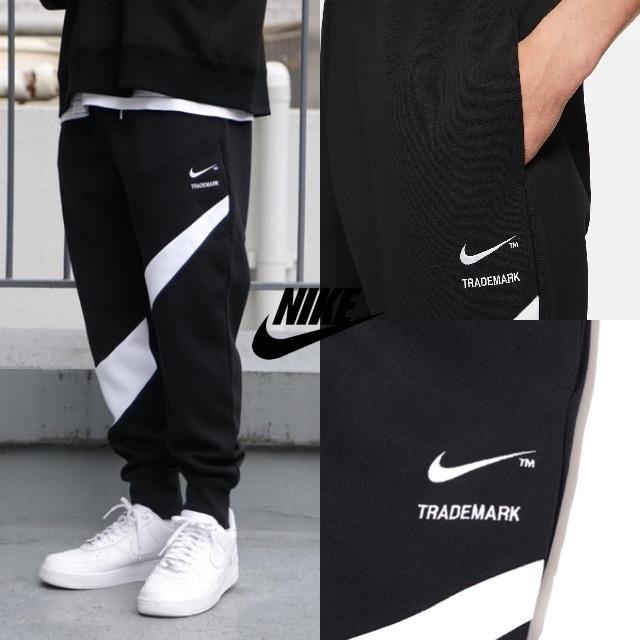 Nike ナイキ スウッシュ テック フリース ジョガーパンツ ストリート カジュアル ジャージ スウェット ジム トレーニング W3 Hajunaストア 通販 Yahoo ショッピング