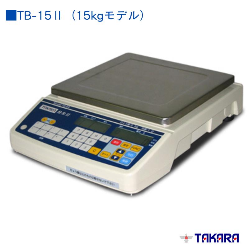 宝計機 音声式重量選別機 分太II TB-15II : はかり商店 Yahoo!店