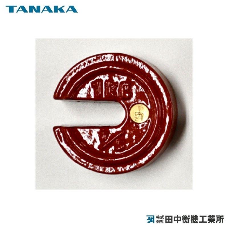 田中衡機 組合せ増おもり 1/5:上皿さおはかり TPB-10用 田中衡機 組合せ増おもり 1/5:上皿さおはかり TPB-10用