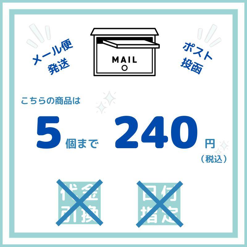 熱中症指数 みはりん坊ミニ AD-5689 くらし環境温湿度計 ＠エー・アンド・デイ ★メール便対応商品｜hakari-shouten｜05