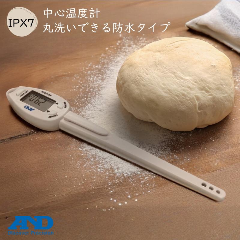 エー・アンド・デイ（A&D） 防水形大型液晶中心温度計 AD-5629