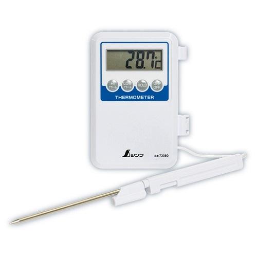 シンワ測定 ７３０８０：デジタル温度計Ｈ-１ 隔測式プローブ 防水型｜hakari-shouten