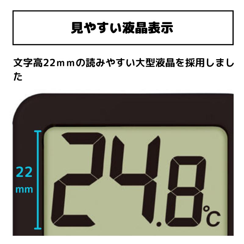シンワ測定 73233 デジタル温湿度計 環境チェッカー ミニ 木製ダーク
