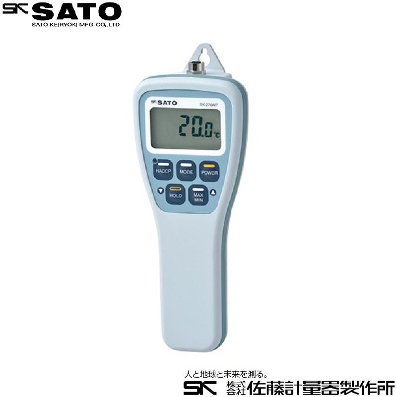 防水型デジタル温度計 SK-270WPフック穴あり：指示計のみ 8078-01 ＠佐藤計量器製作所