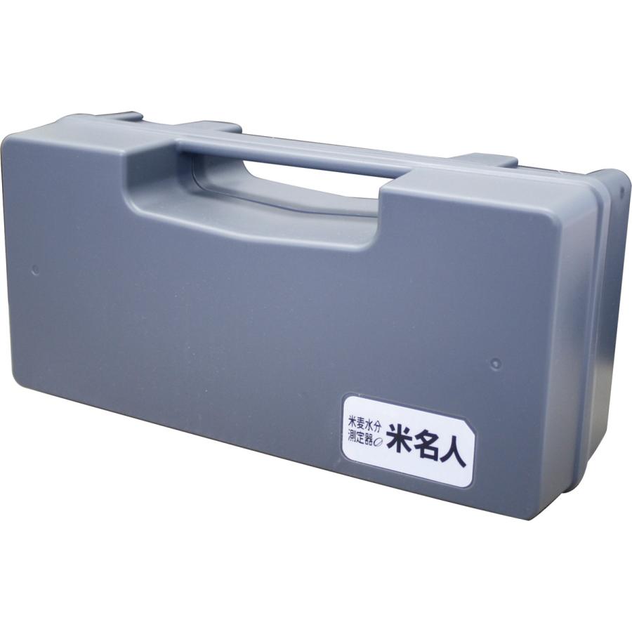 米麦水分測定器 米名人 KM-1 @高森コーキ : はかり商店 Yahoo!店