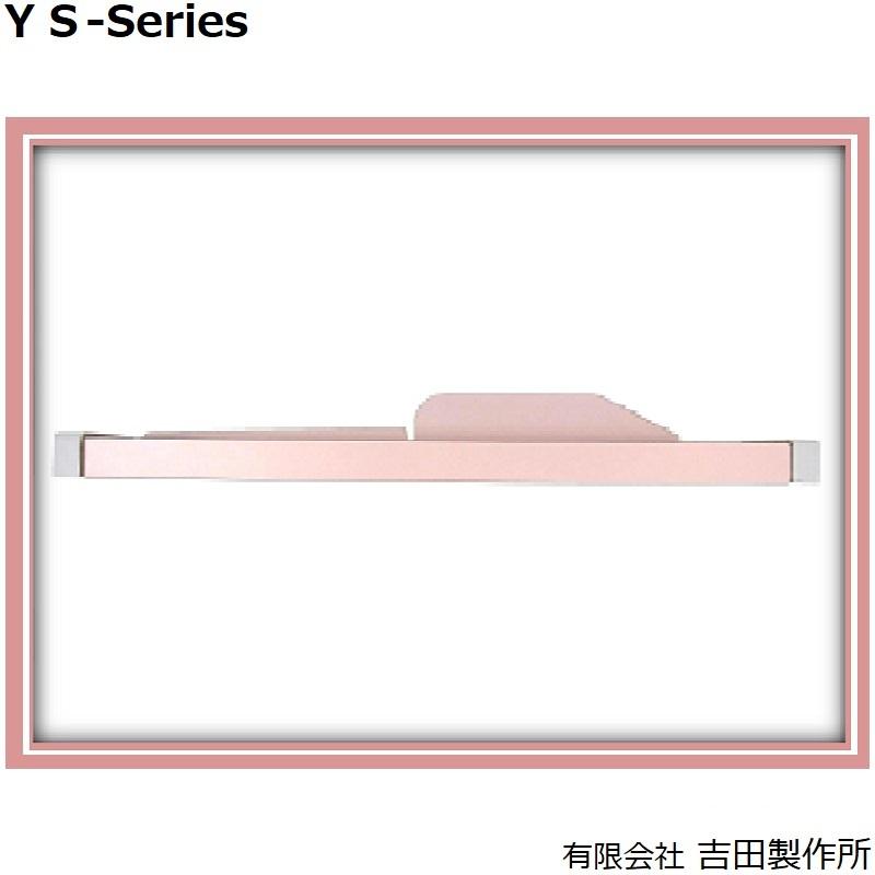 YS802-P 乳児用身長計 三ツ折折りたたみ式：合板製・ピンク・９０cm @吉田製作所メーカー直送品_2