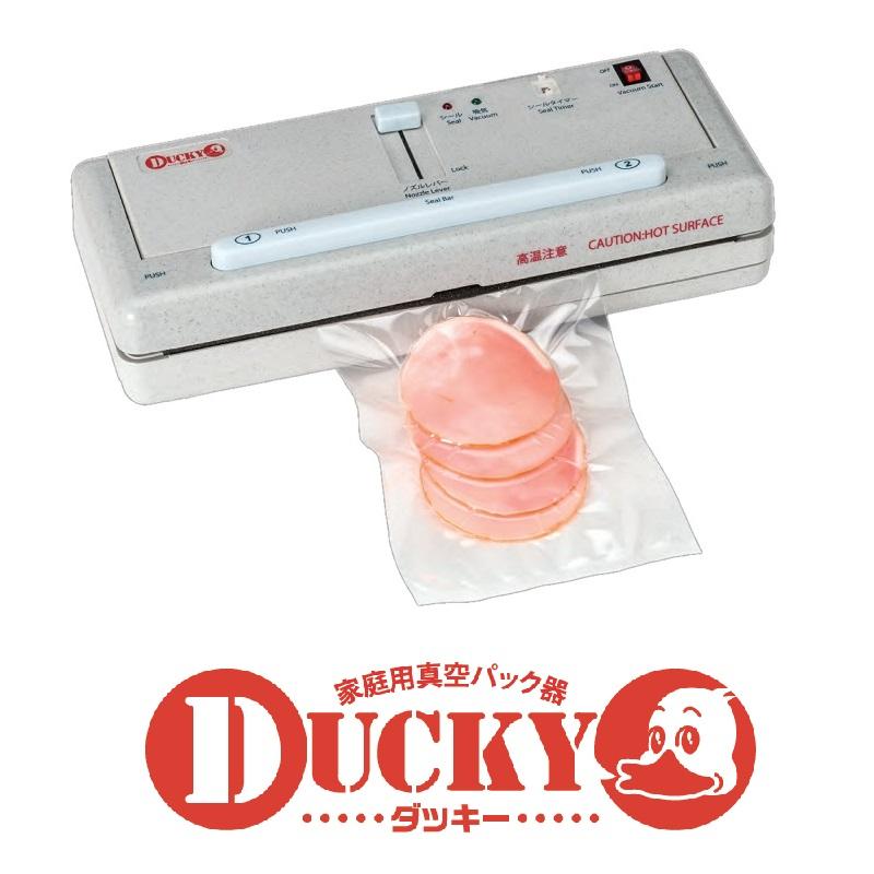 ASAHI 家庭用真空パック器 ＤＵＣＫＹ 朝日産業☆メーカー直送便