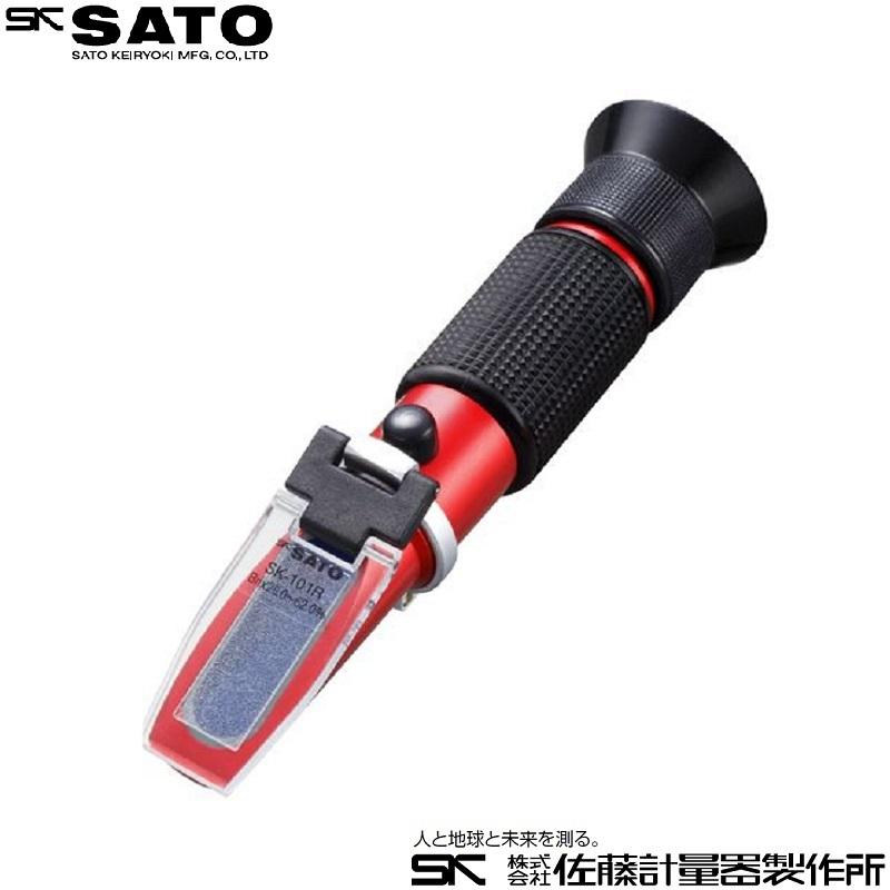 手持屈折計 SK-101R：自動温度補正付 0181-00 @佐藤計量器