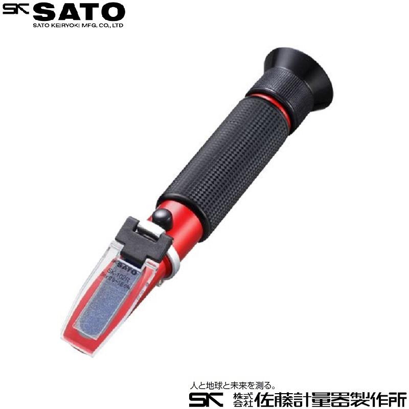 手持屈折計 SK-102R：自動温度補正付 0182-00 @佐藤計量器