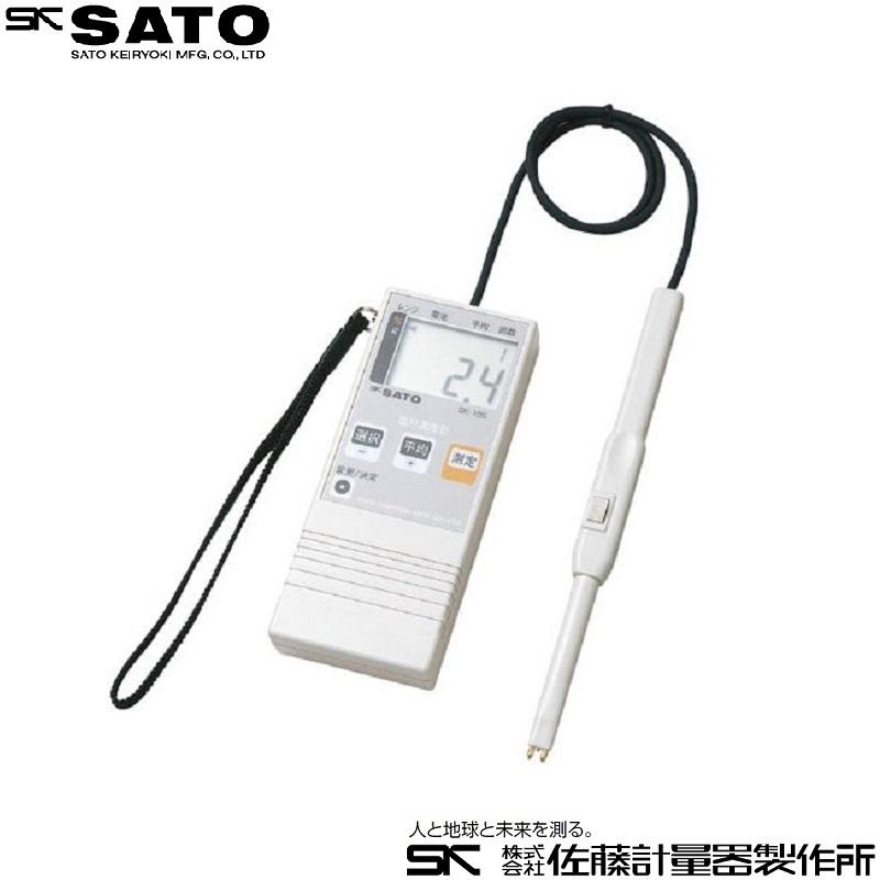 塩分濃度計 SK-10S 1731-00 @佐藤計量器