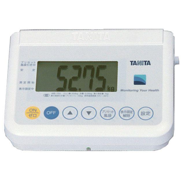 TANITA（タニタ） 業務用デジタル体重計 200kg WB-150P ポールタイプ