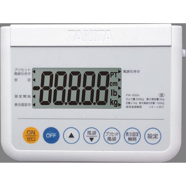 業務用デジタル車いす用体重計 200kg PW-650A 検定品 タニタの画像