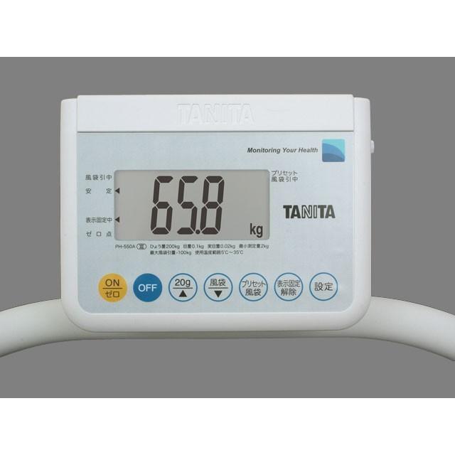 業務用デジタルハンドレール付体重計 200kg PH-550A RS付 検定品 タニタ_1