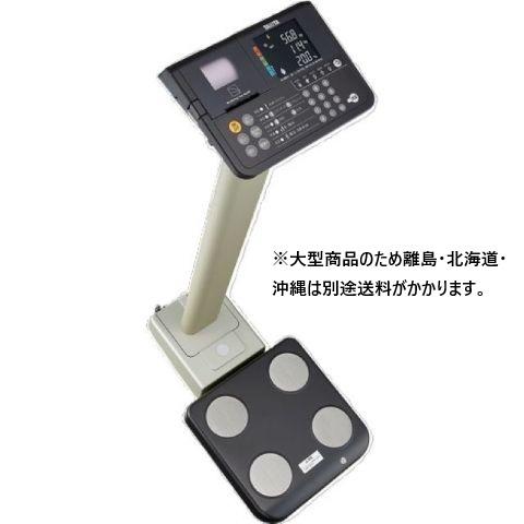 デュアル周波数体組成計 270kg DC-430A-N（ポールタイプ） タニタ