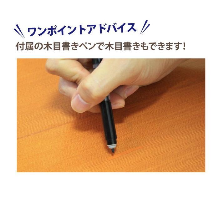 フローリング 傷 補修 あらゆるキズの補修セット 10色 RAS-1 木部専用 床 家具 木部 コテ プロ仕様 高森コーキ |  | 13