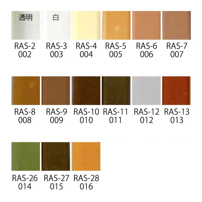 カラースティック 単品 補充用 あらゆるキズの補修セット専用 高森コーキ リペアの達人 |  | 17