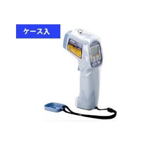 温度計 赤外線 非接触 料理用 触れずにはかれる デジタル 食品用放射