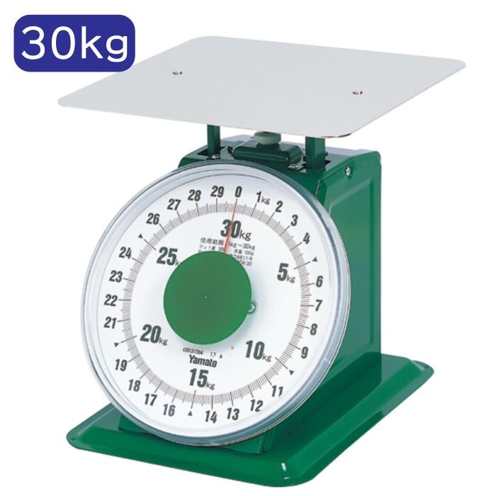 昭和レトロ　大迫力　巨大ぼうはかり（棒秤）30~80Kｇ未使用在庫品 はかり 30kg 大型 上皿はかり 検定品 SDX-30 アナログ 日本製 大和製衡