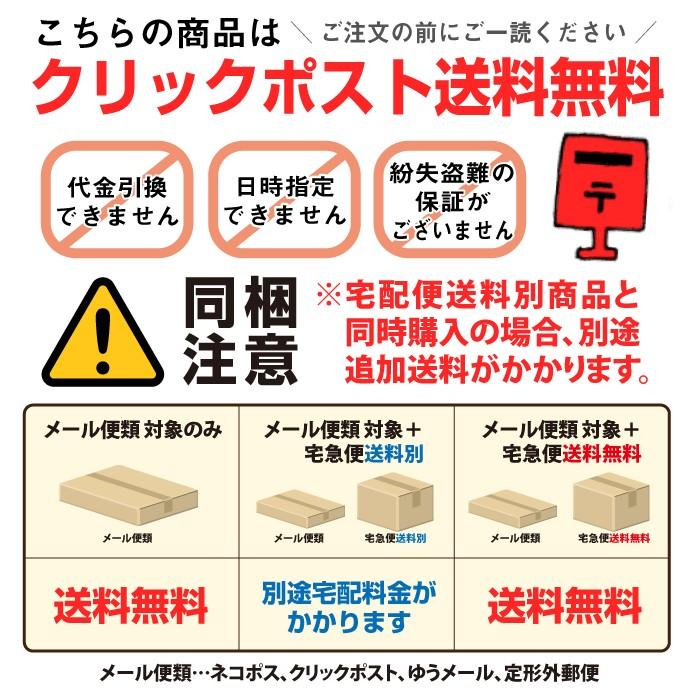 フローリング 傷 補修 キズ消しクレヨンミニ 3本組セット 床 家具 柱【メール便送料無料】 高森コーキ リペアの達人 |  | 10