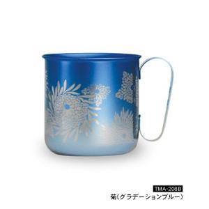 HORIE/ホリエ チタンデザインマグカップ 菊 グラデーションブルー TMA