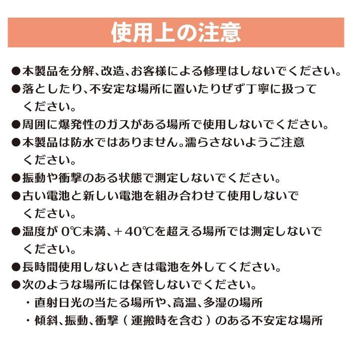 54 Off 石川酒造 多満自慢 純大吟たまの慶 箱入 1 8l 6本セット Qdtek Vn