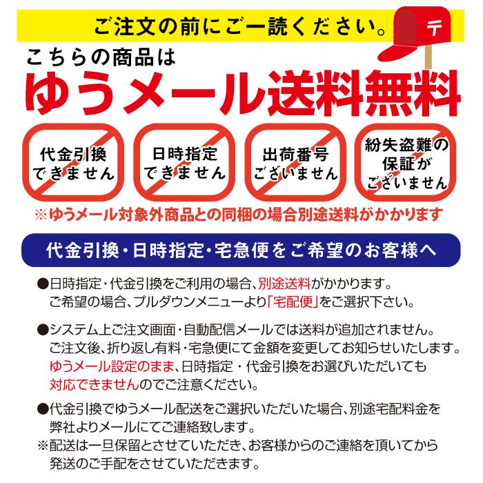 フローリング 傷 補修 キズ隠し ペン キズかくし カラーペン 2本購入でもう1本プレゼント ペット ひっかき傷 木部 すり傷 補修 家具 ゆうメールで送料無料｜hakarinbou｜10