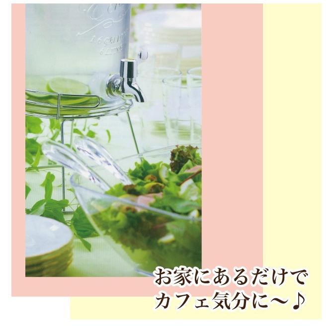 装飾的な金属製飲料容器 楽天市場】＼大感謝祭×最大2000円OFF／ドリンクサーバー ガラス 冷水筒