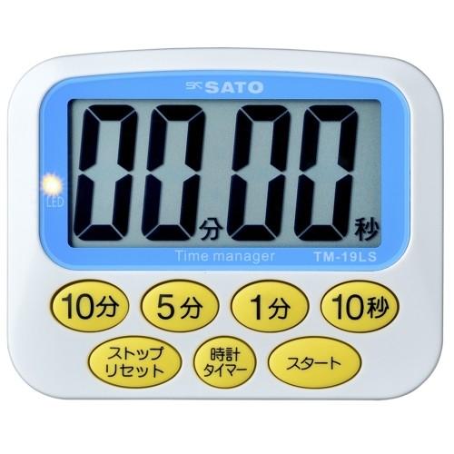 佐藤計量器/SATO 【まとめ買いお得】キッチンタイマー デカタイマー TM