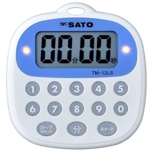 佐藤計量器/SATO 【まとめ買いお得】キッチンタイマー TM-12LS(1700-42