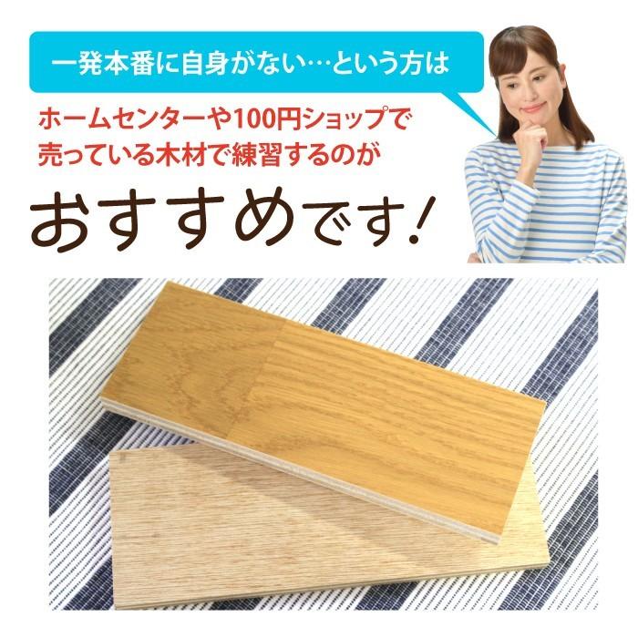 フローリング 傷 補修 あらゆるキズの補修セット 5色 Ras 1z 木部専用 床 家具 木部 コテ プロ仕様 高森コーキ リペアの達人 はかりん坊将軍 通販 Yahoo ショッピング